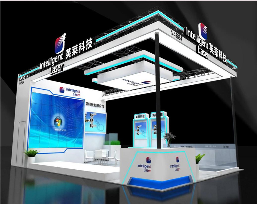 Yinglai Technology to Shine at the 27th Beijing Essen Welding and Cutting Exhibition, Ushering in a New Chapter in Welding